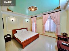 HANZ Hai Nam Hotel 写真