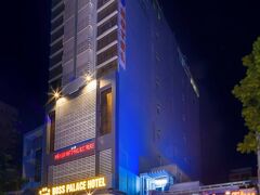 ボス パレス ホテル 写真