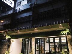 ミント ホステル 写真