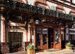 モーツァルト ホテル