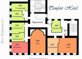 コンフォート ホテル 写真