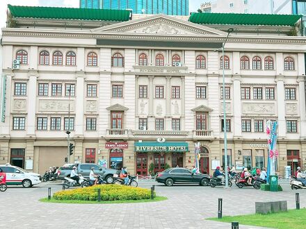 リバーサイド ホテル サイゴン 写真