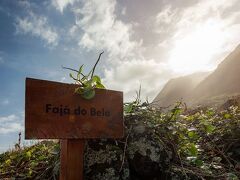 クアンザ ネイチャー エクスペリエンス 写真