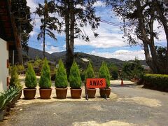 サンライト スイート 写真