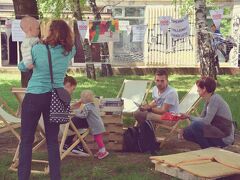 ビーアンドビー ホテル リュブリャナ パルク 写真