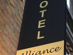 アリアンス ホテル イーペル セントラム 写真