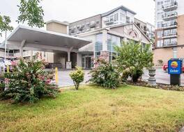 コンフォート イン ダウンタウン ナッシュビル - ミュージック シティ センター