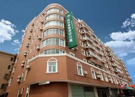 GreenTree Inn Suites HongQiao Airport Branch