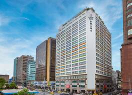 シーザー パーク ホテル 台北