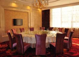 シーアン ヂョンフェイ グランドスカイライト ホテル 写真