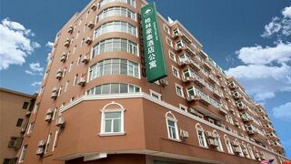 GreenTree Inn Suites HongQiao Airport Branch