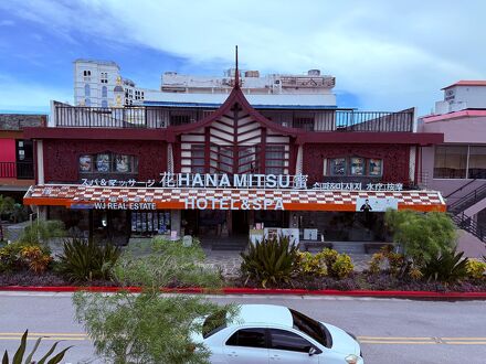 ハナミツ ホテル & スパ 写真