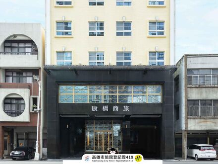 カインドネス ホテル - カオション グワーン ロン ピア 写真