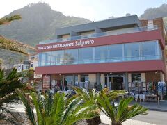 Hotel Salgueiro 写真