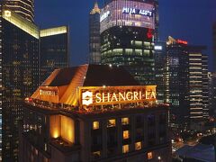 プドン シャングリラ シャンハイ 写真