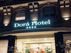 Dorá Hotel Buenos Aires 写真