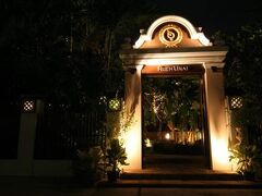 ローズ ホテル 写真