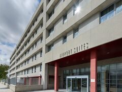 マドリード エアポート スイーツ アフィリエイテッド バイ メリア 写真