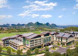 HOLIDAY INN RESORT GUIYANG QINGYAN By IHG 写真