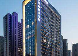 シタディーン コウシン シーアン 写真