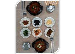 タニャン ソベサンマル 写真