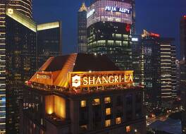 プドン シャングリラ シャンハイ 写真