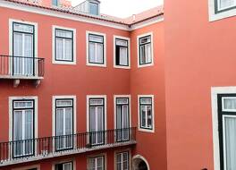 Dear Lisbon Gallery House 写真