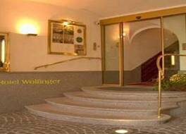 Hotel Gasthof Adler 写真