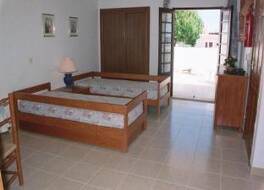 Apartamentos Turísticos Vale de Carros 写真