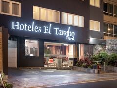 Hotel El Tambo 2 写真