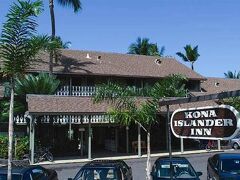 コナ アイランダー バケーション クラブ 写真