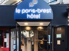 le paris brest hotel 写真