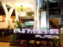 プニャパ プレイス 写真