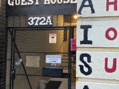 カイザー ゲスト ハウス 写真