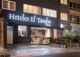 Hotel El Tambo 2 写真