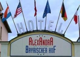 ホテル バイリッシャー ホフ