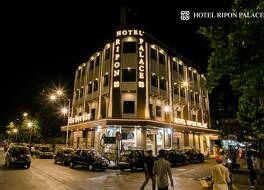 ホテル リポン パレス