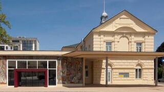 シティホテル D&C セントポルテン