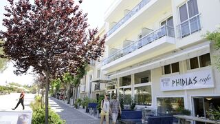 Phidias Hotel