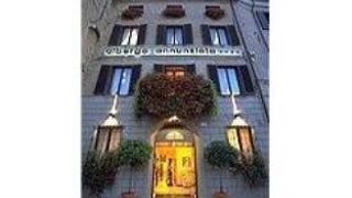 ホテル アンヌンツィアータ