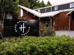 ハカ ハウス クイーンズタウン レイクフロント 写真