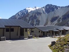 アオラキ コート モーテル 写真