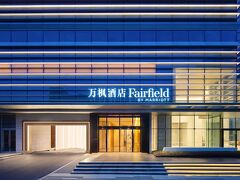 フェアフィールド バイ マリオット シンヂェン バオアン 写真