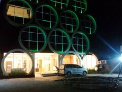 FOVERE Hotel Palangka Raya 写真