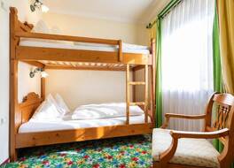 Hotel & Restaurant Wastlwirt 写真