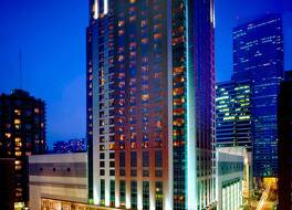 Grand Hyatt Seattle