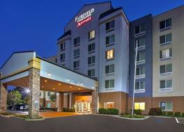 フェアフィールド イン & スイーツ バイ マリオット レキシントン ノース 写真