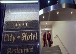 City Hotel Stockerau 写真