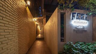 フィール ニンマン ブティック