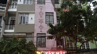 OYO 1171 Tay Hai Hotel